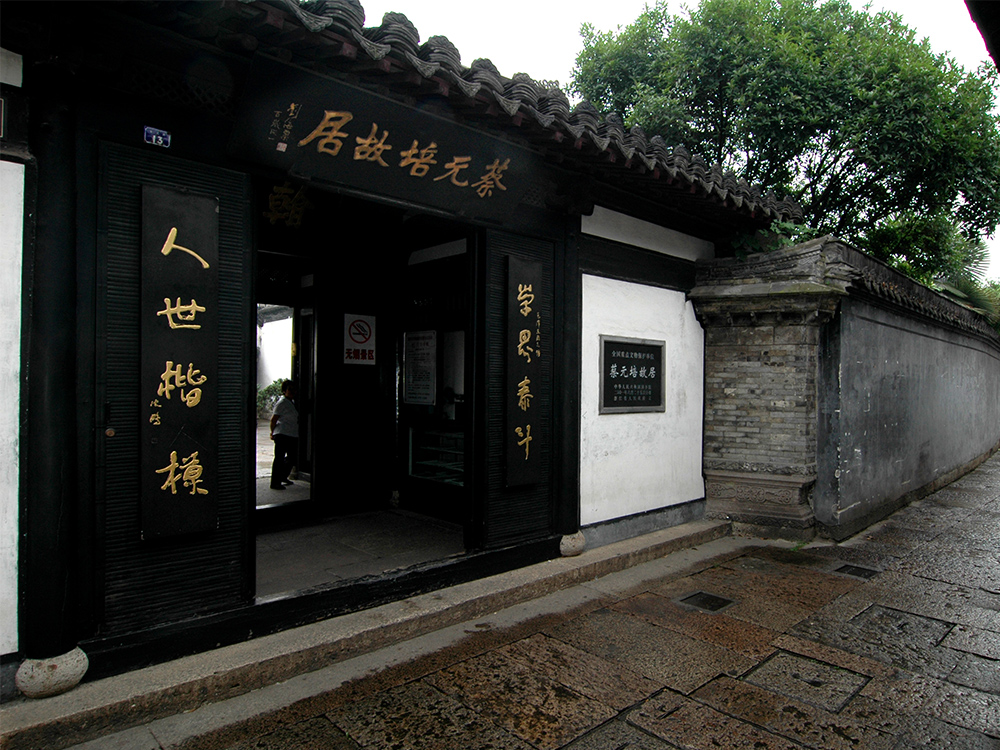 Z6·尊龙凯时「中国区」官方网站